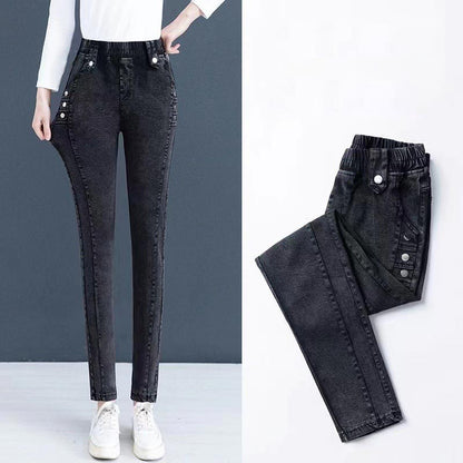 ✨Blugi skinny Shaggy pentru femei