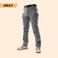 Promoțional👖Pantalon tactic multifuncțional