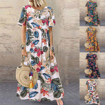 👗Vintage imprimate vrac fusta lungă