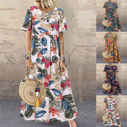 👗Vintage imprimate vrac fusta lungă