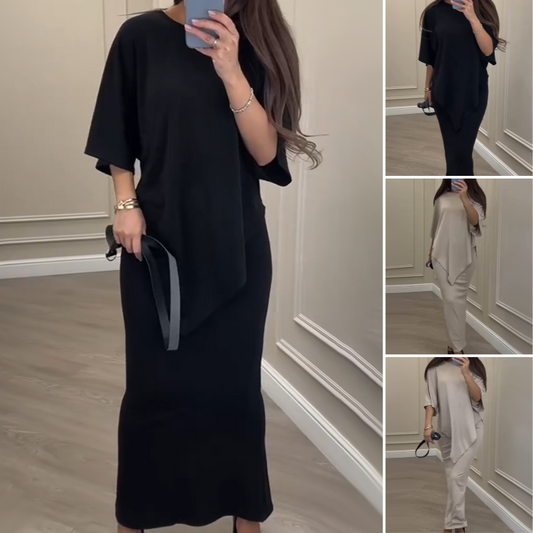 💖Set de două piese pentru femei cu top și fustă cu croială lejeră