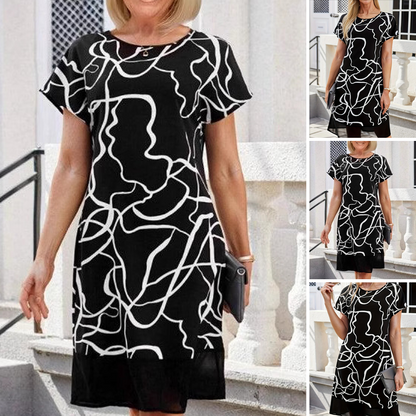 💖Rochie elegantă pentru femei cu gât rotund și mânecă scurtă