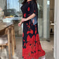 Rochie Flutter cu gât rotund imprimat (centură)