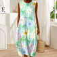💃Rochie midi fără mâneci cu imprimeu proaspăt