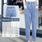 👖Pantaloni drepți din denim pentru femei, cu talie elastică