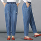 👖Pantaloni drepți din denim pentru femei, cu talie elastică
