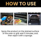 🌬️Cumpărați 1, primiți 1 gratuit! 🔥Spray de curățare cuptor și grătar