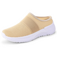 Pantofi slip-on pentru femei, antiderapanti si respirabili